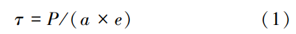 1746455715939986.png 截圖20250505220121.png