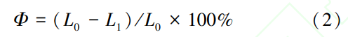 1746455720118436.png 截圖20250505220129.png
