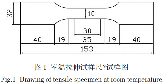 截圖20250719173320.png