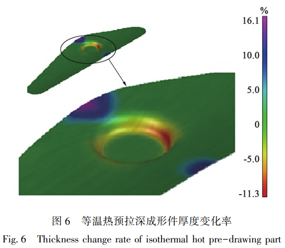 截圖20250916090056.png