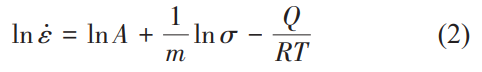 1761011026391661.png 截圖20251021090323.png