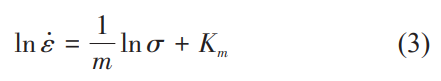 1761011173631083.png 截圖20251021090346.png