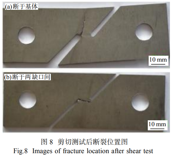 截圖20251121105005.png